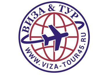Туристическое агентство Виза Тур